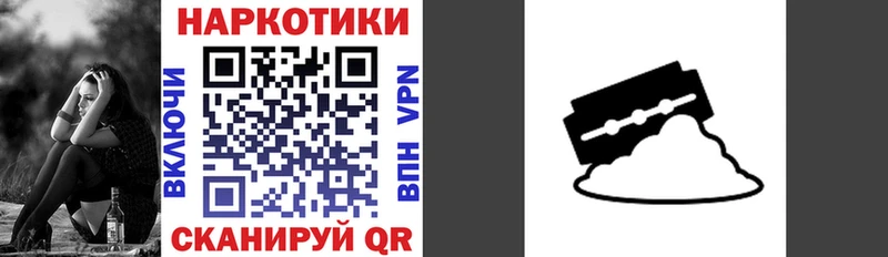 Купить Полысаево Марихуана  Alpha PVP  COCAIN  Гашиш  Амфетамин  Мефедрон 