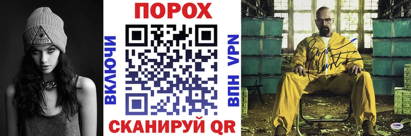 АМФ Premium Полысаево