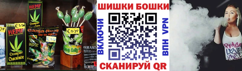 ссылка на мегу ссылки  Полысаево  Canna-Cookies марихуана 