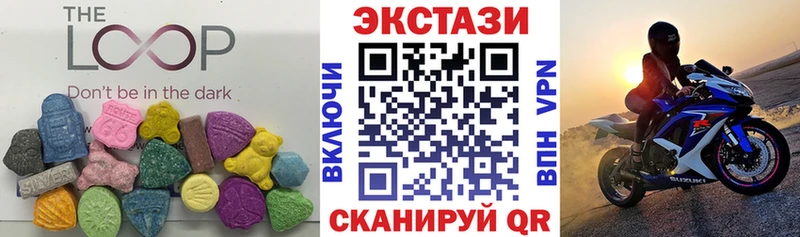 хочу Полысаево Ecstasy Cube