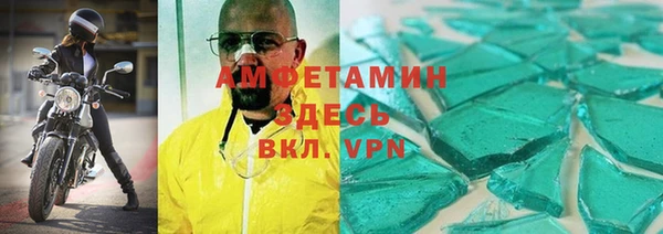 наркотики Балабаново