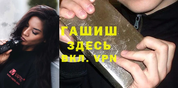 прущая мука Баксан