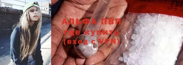 прущая мука Баксан