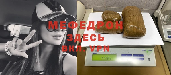 наркотики Балабаново