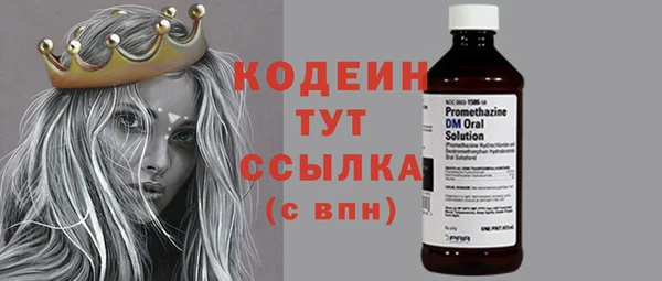 наркотики Балабаново