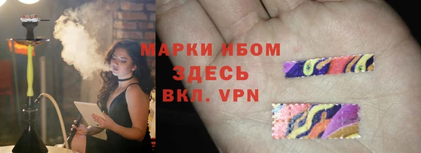 прущая мука Баксан
