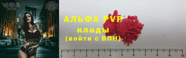 наркотики Балабаново