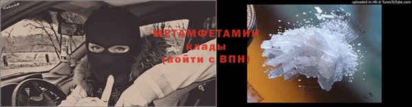 наркотики Балабаново