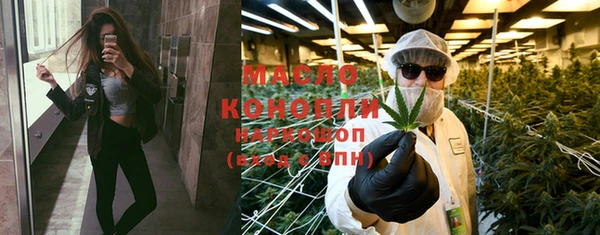наркотики Балабаново