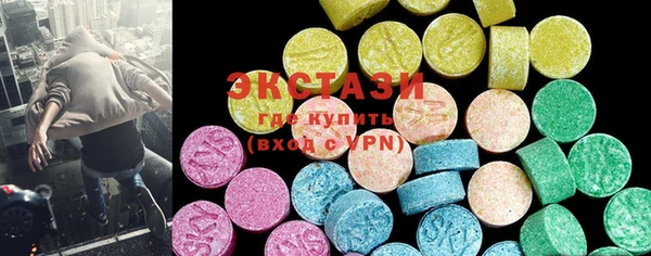 прущая мука Баксан