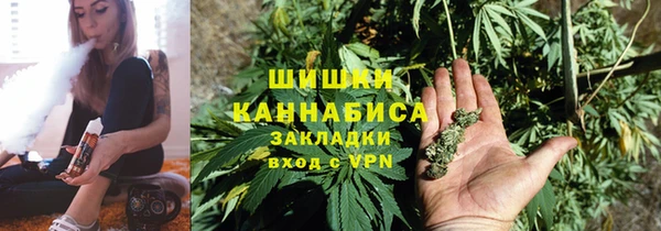 наркотики Балабаново