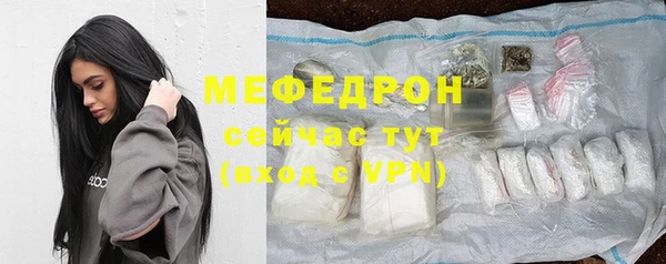 наркотики Балабаново