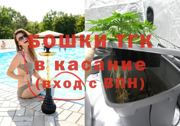 наркотики Балабаново