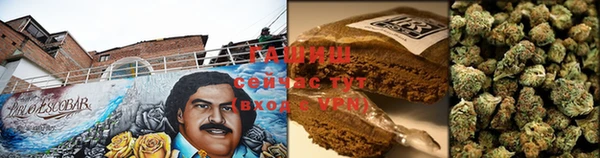 ALPHA PVP Балахна
