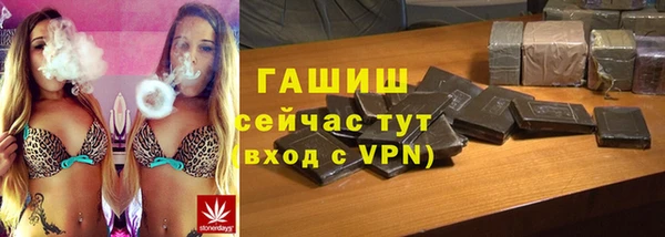 прущая мука Баксан
