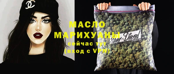 наркотики Балабаново