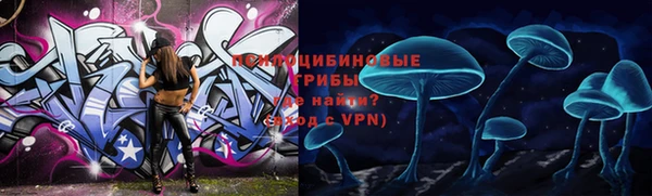 наркотики Балабаново